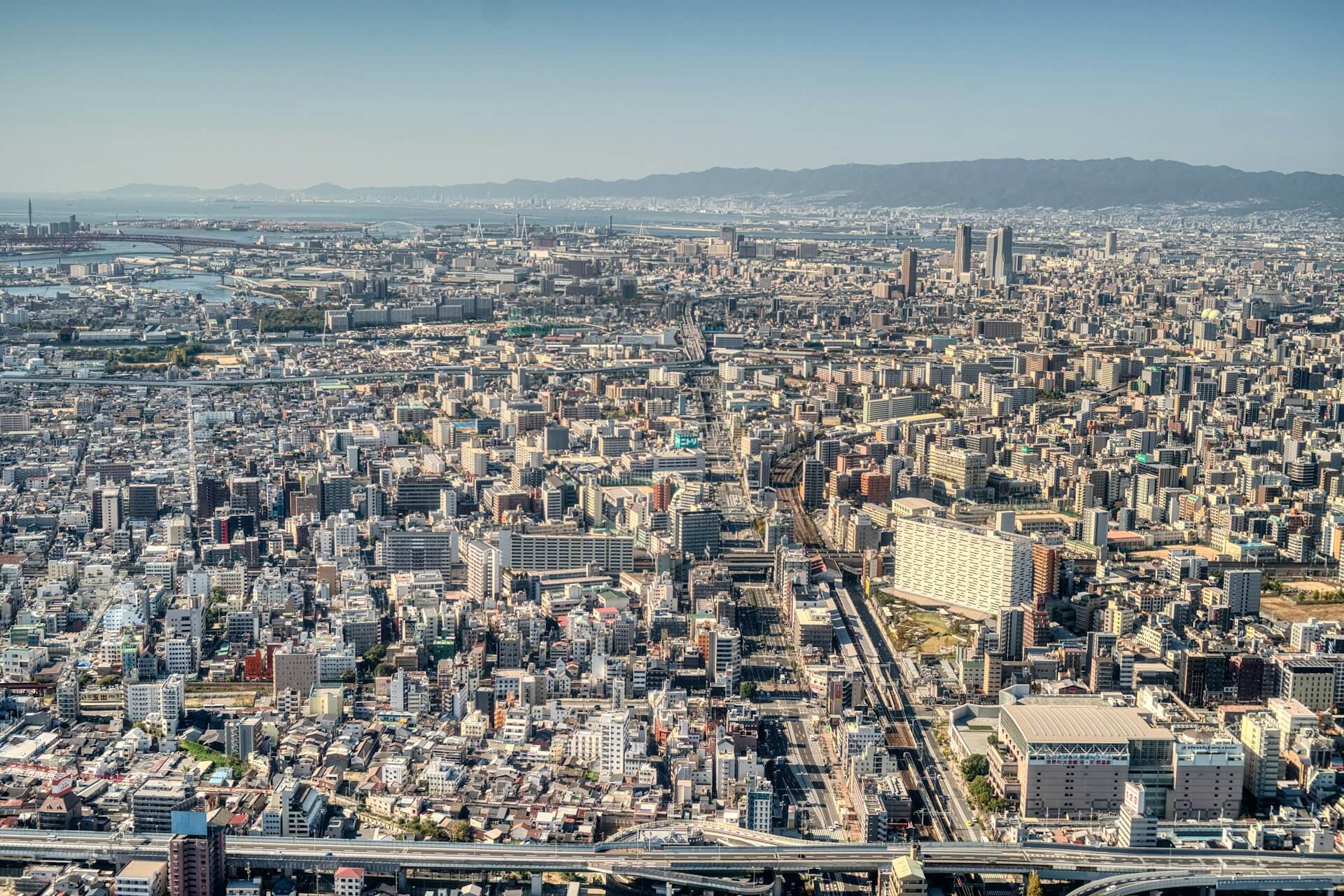 Foto van de stad Osaka