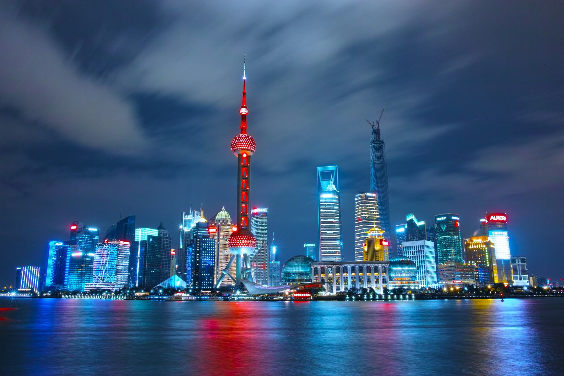 Foto van de stad Shanghai