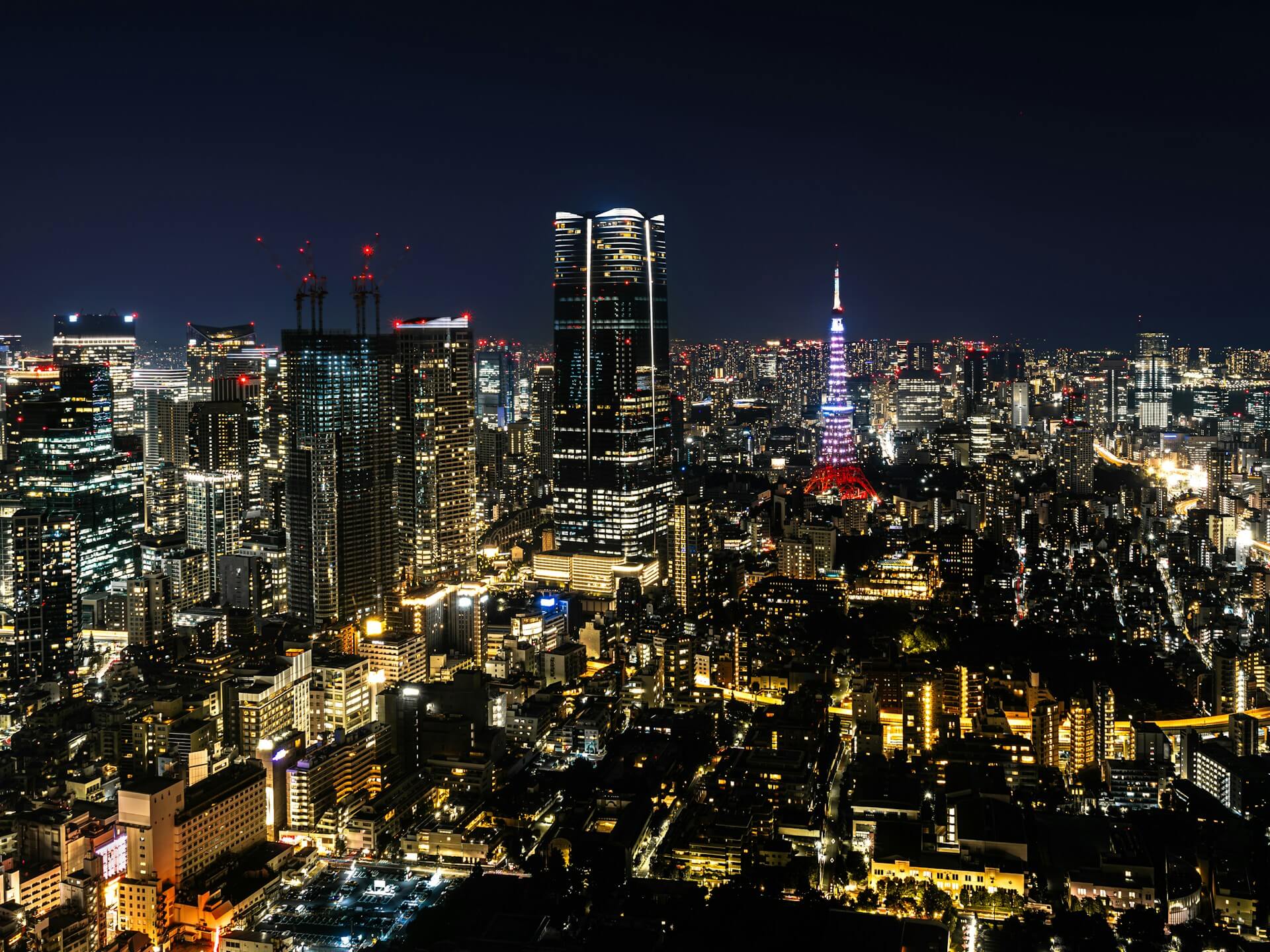 Foto van de stad Tokyo