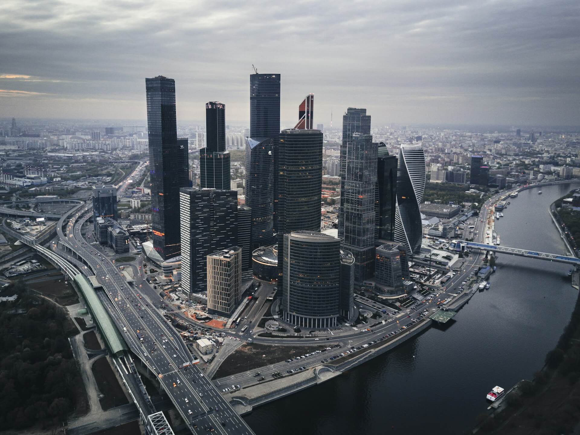 Foto van de stad Moskou